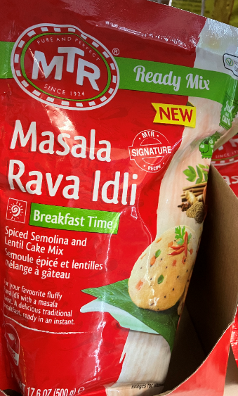 Billede af produktet: Masala Rava Idli Mix