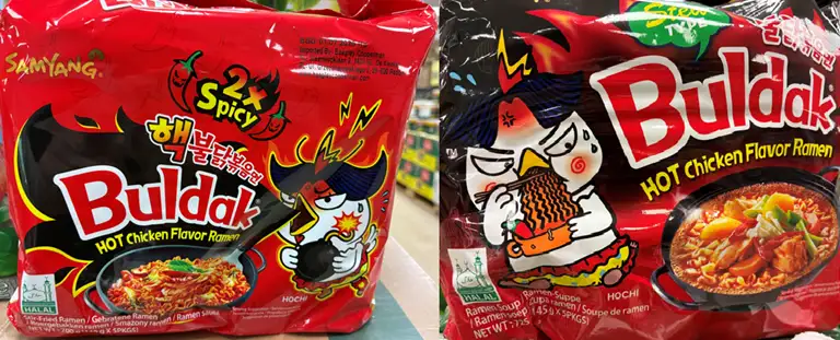 Billede af Ramen nudler