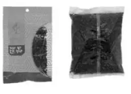 Billedet forside og bagside af det tilbagekaldte produkt